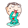 吓尿