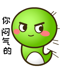 乖乖蛇说湖南永州方言
