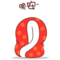 乔宝宝