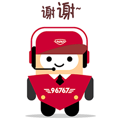乔宝宝