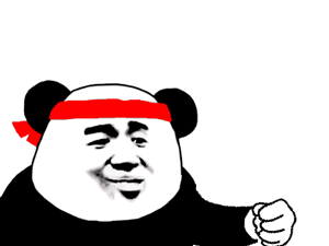 张学友熊猫头戴头巾捶拳头