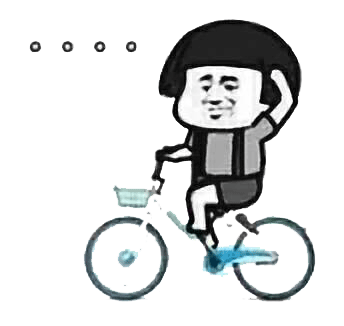 小蓝单车单车小蓝