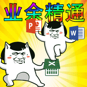 十八铜仁2