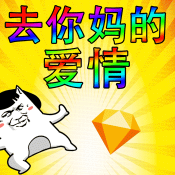 十八铜仁3