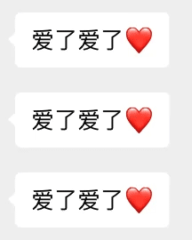 滚动文字GIF热门