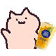 小猫摇饮料