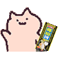小猫摇饮料椰汁