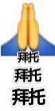 一组简单粗暴的实用小