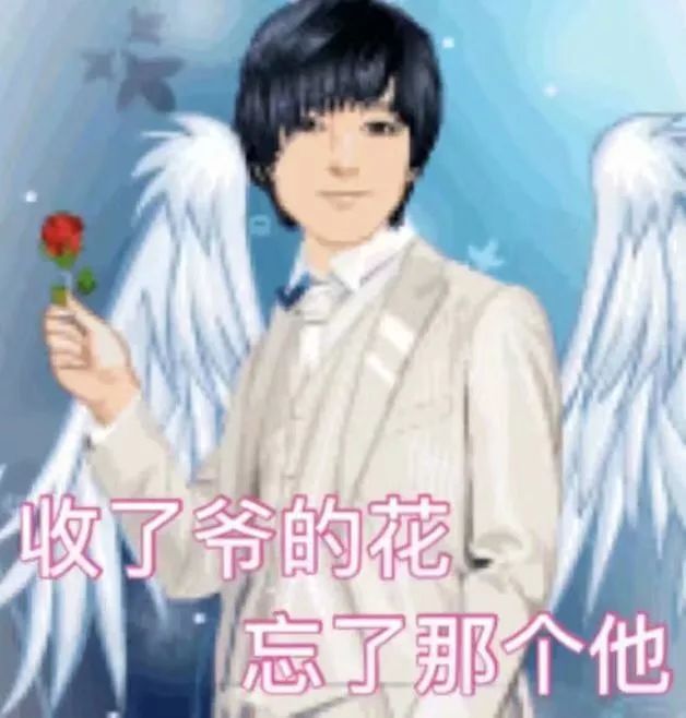文艺复兴QQ