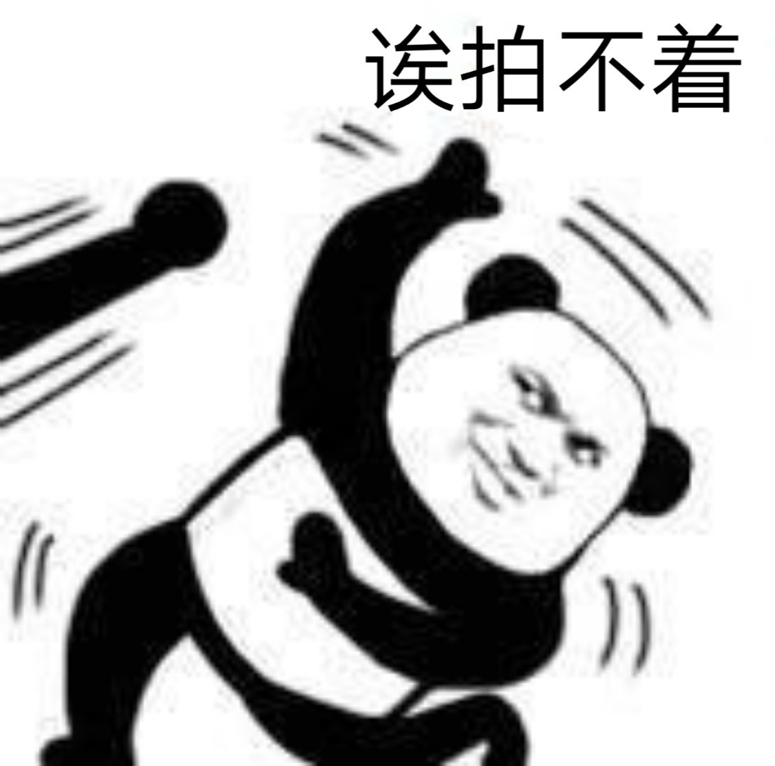 表情