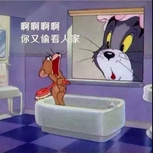 网课背景墙图片搞笑图片