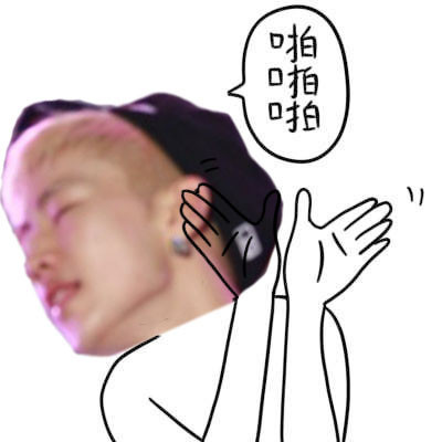 啪啪啪