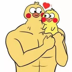爱心