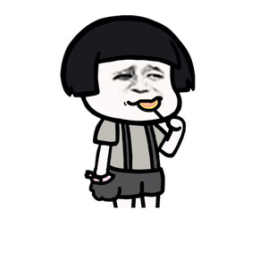 金馆长蘑菇头吃糖