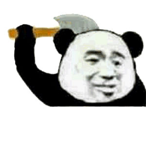 张学友熊猫头持斧头