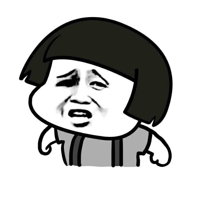 去屎吧你臭傻逼
