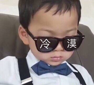 可爱民咕咕-24