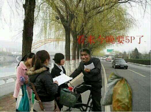 麻袋哥-8