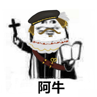 第五人格（神父）8