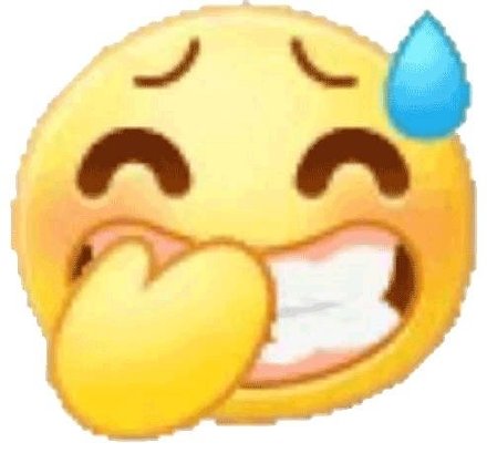 小黄脸无语
