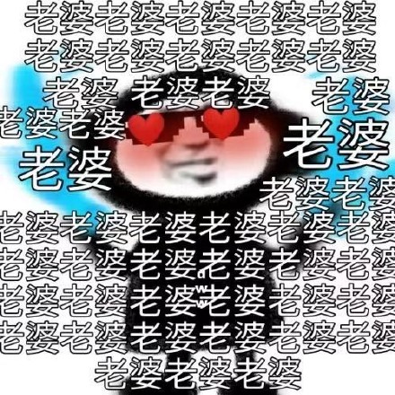 老婆老老老老婆老婆老婆老婆老婆老婆老婆老婆老婆老婆老婆老婆老婆老婆老婆老婆老婆老婆老婆老婆老婆老婆老婆老婆老婆老婆老婆老姿老婆老婆老婆婆老婆老婆老婆老婆老婆老婆老婆老老婆老婆老婆