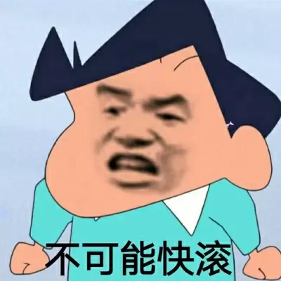 蜡笔小新大合集-2