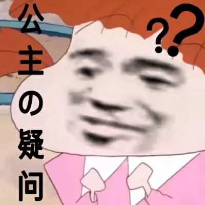 蜡笔小新大合集-31