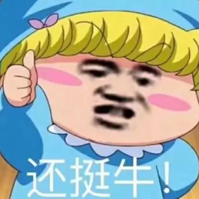 蜡笔小新大合集-9