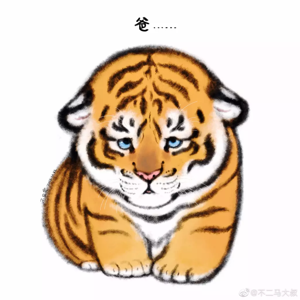 胖虎正在制作中不二马学画猫来自不二马大叔微博插画韩
